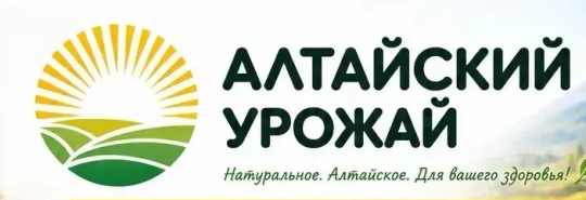 Фото опубликовано: ООО "АЛТАЙСКИЙ УРОЖАЙ", ИНН 2274004924, med-sibiri.ru  ©