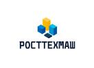 «РостТехМаш»