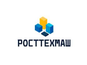 «РостТехМаш»