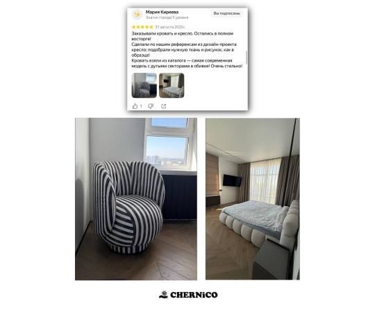Фото 5 Фабрика мягкой мебели «CHERNiCO», г.Ульяновск