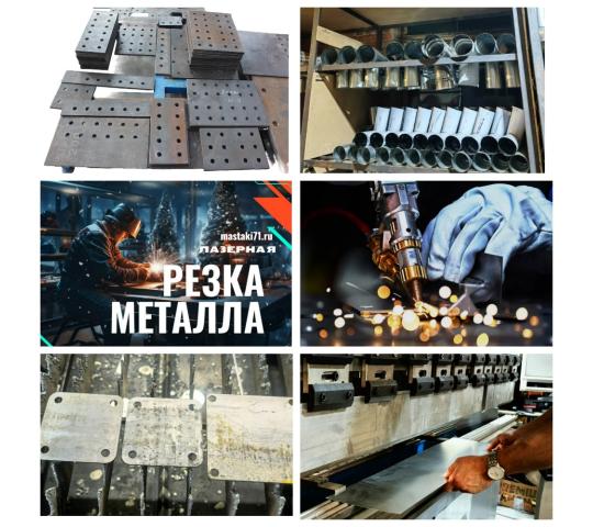 Фото опубликовано: ИП Карякин Константин Николаевич, ИНН 710511814894, mastaki71.ru © Фото 12 Дом Мастеров 71