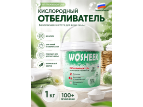 Производитель бытовой химии «ТД-РГС»
