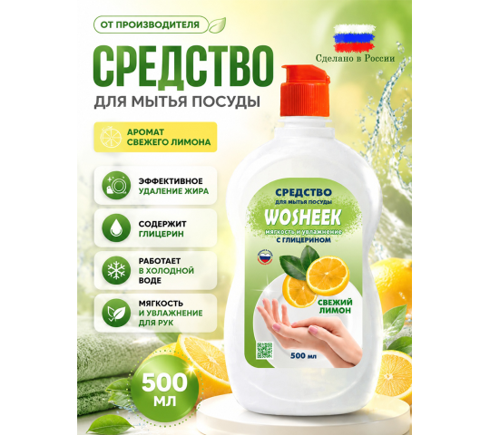 Фото опубликовано: ОБЩЕСТВО С ОГРАНИЧЕННОЙ ОТВЕТСТВЕННОСТЬЮ "ТД-РГС", ИНН 4706049164, тдргс.рф/ © Фото опубликовано: ОБЩЕСТВО С ОГРАНИЧЕННОЙ ОТВЕТСТВЕННОСТЬЮ "ТД-РГС", ИНН 4706049164, тдргс.рф/ ©