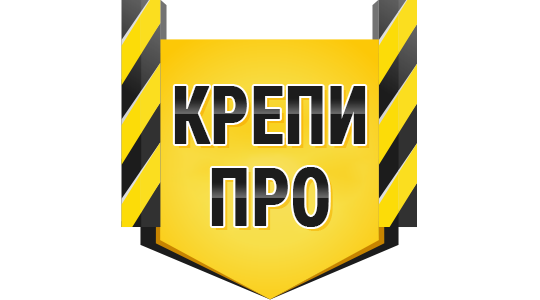 Фото опубликовано: ИП Живайкин Александр Сергеевич, ИНН 861504852905, krepi.pro  ©