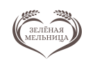 Зелёная Мельница Зелёная Мельница
