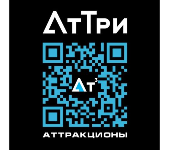Фото опубликовано: ООО "АТТРИ", ИНН 2315222466, attri.ru  ©