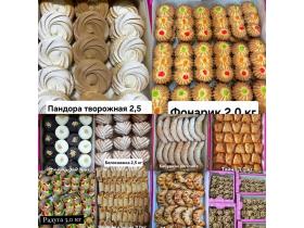 Кондитерская фабрика «Виола»