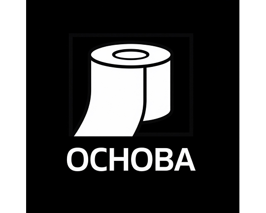 Фото опубликовано: ООО "ОСНОВА", ИНН 3702725571  ©