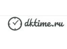 dktime.ru