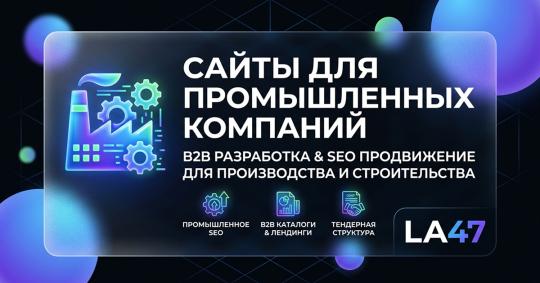 Фото опубликовано: ООО "РМ ГРУПП", ИНН 7733478672, la47.ru © Фото опубликовано: ООО "РМ ГРУПП", ИНН 7733478672, la47.ru ©