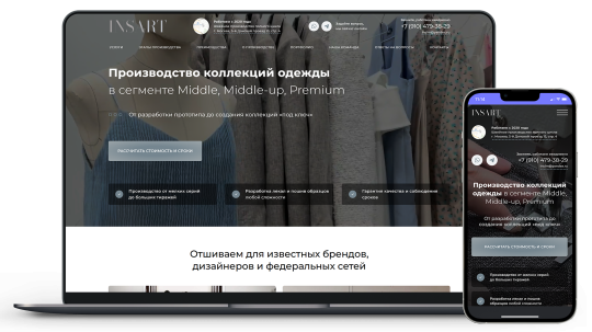 Фото опубликовано: ООО "РМ ГРУПП", ИНН 7733478672, la47.ru © Фото опубликовано: ООО "РМ ГРУПП", ИНН 7733478672, la47.ru ©