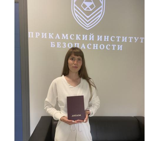 Фото 5 Прикамский институт безопасности, г.Пермь