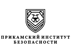 Прикамский институт безопасности