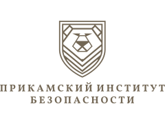 Фото 1 Профессиональная переподготовка, г.Пермь 2026