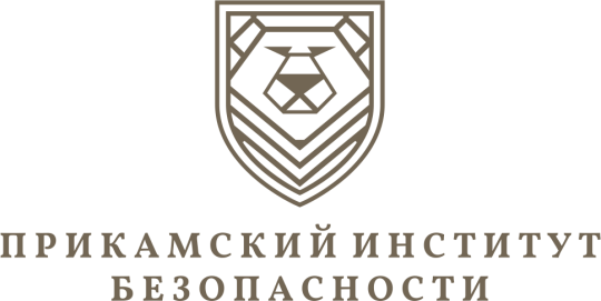 Фото опубликовано: АНО ДПО "ПРИКАМСКИЙ ИНСТИТУТ БЕЗОПАСНОСТИ", ИНН 5905037849, www.pib24.ru  ©