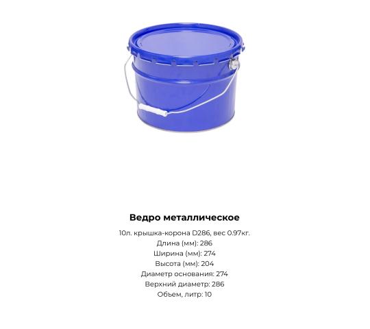 Фото 7 Тарадаром, г.Санкт-Петербург