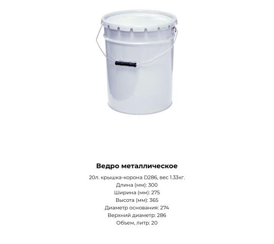 Фото 8 Тарадаром, г.Санкт-Петербург
