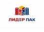 ООО «ЛИДЕР ПАК»