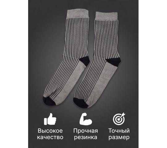 Фото 2 Носки мужские рубчик, г.Тольятти 2026