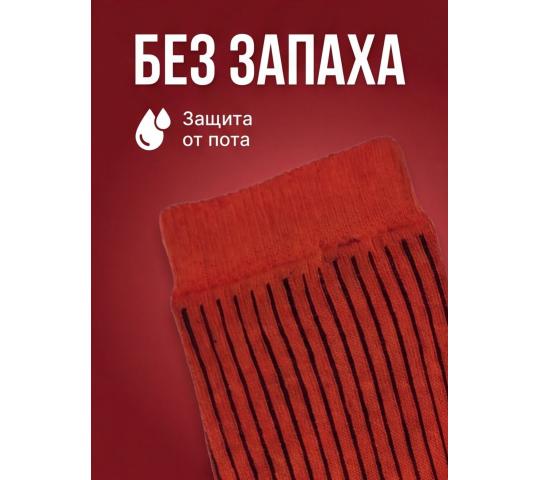 Фото 4 Носки мужские рубчик, г.Тольятти 2026