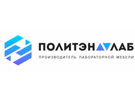 ПолитэнЛаб