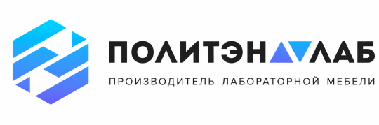 ПолитэнЛаб