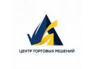 ООО «ЦЕНТР ТОРГОВЫХ РЕШЕНИЙ»