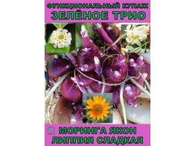 ЭкоБиоТехнологии «СтопХимия»
