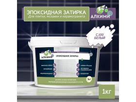 Алкими