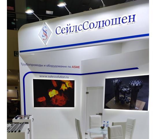 Фото 11 Производственная компания ООО «СейлсСолюшен», г.Москва