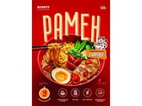 Рамен кукурузная лапша с курицей