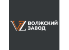 ООО Волжский завод