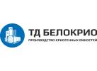 ТД Белокрио ТД Белокрио