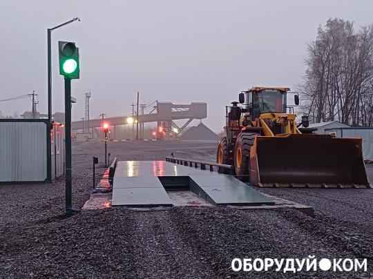 Фото опубликовано: ООО "ТД СХТ", ИНН 6155063237, tomsk.cxt.su  ©