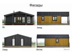 Каркасный дом «Баркас 63» под ключ