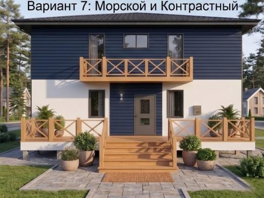 Фото опубликовано: ИП Анисимов Михаил Сергеевич, ИНН 504009414381, domkarkas.com © Фото 13 Двухэтажный каркасный дом «Баркас-195» вариант окраса фасада морской-контрастный 2026