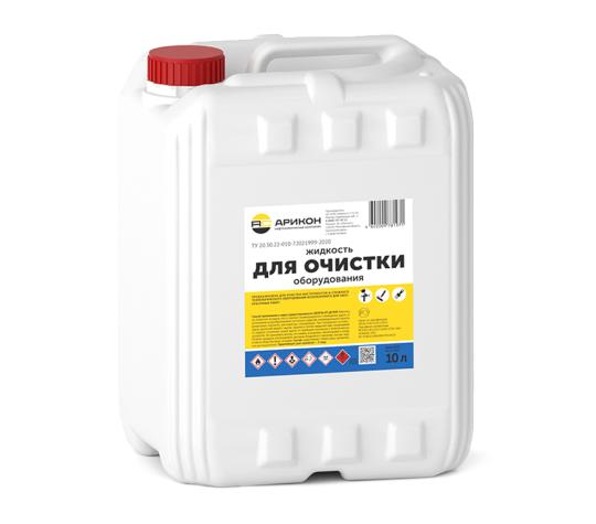Фото опубликовано: АО "НХК "АРИКОН", ИНН 7701520346, nhk-aricon.ru © Фото опубликовано: АО "НХК "АРИКОН", ИНН 7701520346, nhk-aricon.ru ©