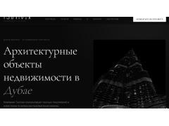 tourivex.com