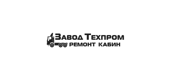 Фото опубликовано: ООО "ЗАВОД ТЕХПРОМ", ИНН 1650400914, kabina16.ru  ©