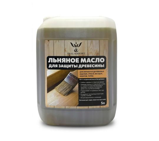 Фото опубликовано: ООО "ПК "ВКУСЫ ЗДОРОВЬЯ", ИНН 5045047135, dialexport.ru  ©