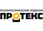 ООО Протекс
