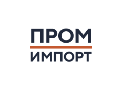 Пром-Импорт