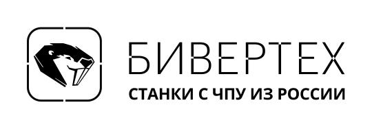 Фото опубликовано: ООО "БИВЕР ТЕХ", ИНН 9724084019, beavertech.ru  ©