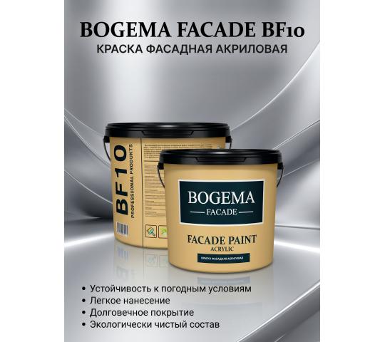 Фото опубликовано: ООО "ДЕКОР", ИНН 3906377139, bogema-decor.ru © Фото опубликовано: ООО "ДЕКОР", ИНН 3906377139, bogema-decor.ru ©
