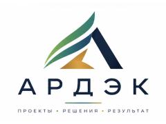 ООО «Ардэк»