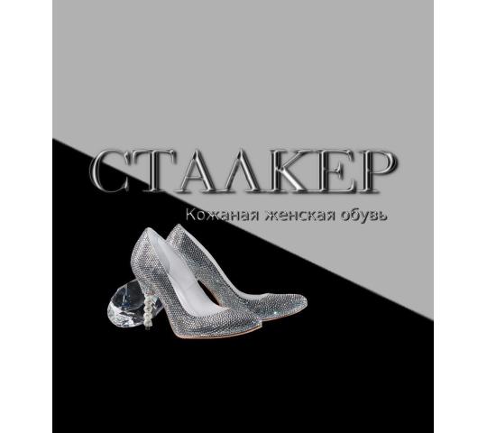 Фото 23 Сталкер Обувь Донецк ДНР +7 (949) 452-69-43https://vk.com/stalker_shoes