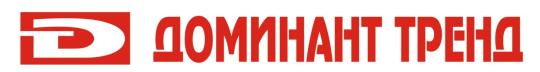 Фото опубликовано: ООО "АДТ", ИНН 5403038510, Оловозаводская улица, 25в к1 Кировский район, Новосибирск, 630033  ©