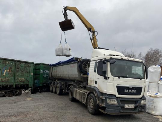Фото 2 Техническая соль (концентрат минеральный галит), г.Тула 2026
