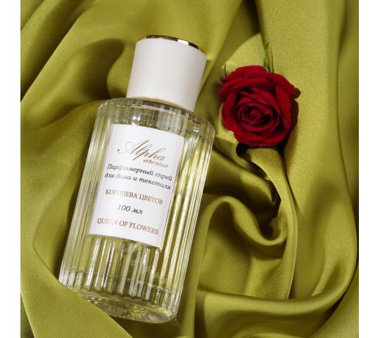 Фото 7 Парфюм для текстиля Alpha aroma QUEEN OF FLOWERS