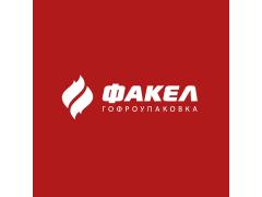 ООО «ФАКЕЛ-БК»